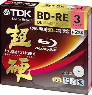 TDK 3-Pack Blu-ray BD-RE DL (Dual Layer) Re-writable Discs, 50GB, 2x Speed, Red, Blu-ray Disc Format Ver. 2.1